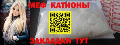 ПСИЛОЦИБИНОВЫЕ ГРИБЫ Краснодар