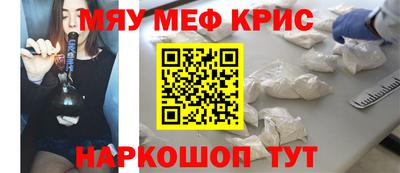 ПСИЛОЦИБИНОВЫЕ ГРИБЫ Краснодар