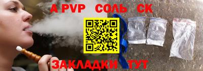 ПСИЛОЦИБИНОВЫЕ ГРИБЫ Краснодар