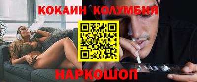 ПСИЛОЦИБИНОВЫЕ ГРИБЫ Краснодар