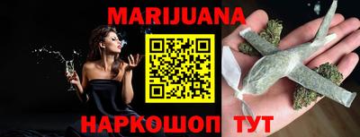 COCAINE Краснознаменск