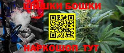 COCAINE Краснознаменск