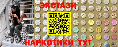 COCAINE Краснознаменск