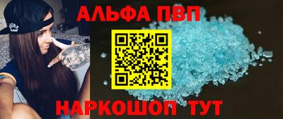 ПСИЛОЦИБИНОВЫЕ ГРИБЫ Краснодар