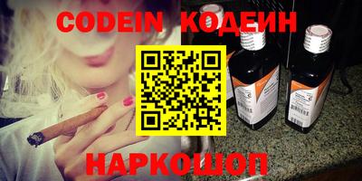 ПСИЛОЦИБИНОВЫЕ ГРИБЫ Краснодар