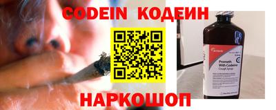 ПСИЛОЦИБИНОВЫЕ ГРИБЫ Краснодар