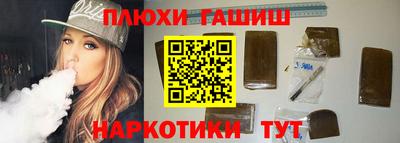 COCAINE Краснознаменск