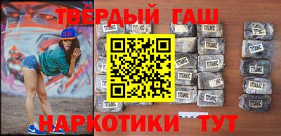 COCAINE Краснознаменск