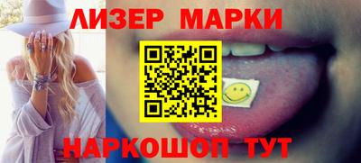 ПСИЛОЦИБИНОВЫЕ ГРИБЫ Краснодар