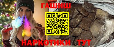 COCAINE Краснознаменск