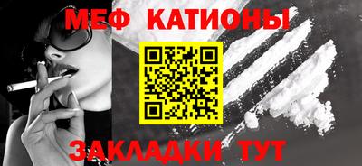 ПСИЛОЦИБИНОВЫЕ ГРИБЫ Краснодар